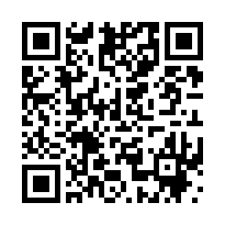 Donate via UPI
